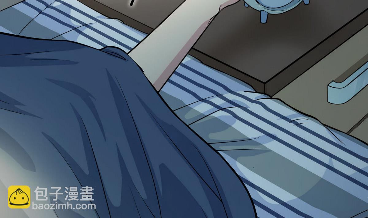 第1话 300W的委托(1/3)-第78话