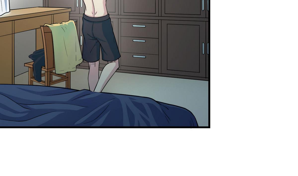 第1话 300W的委托(1/3)-第78话