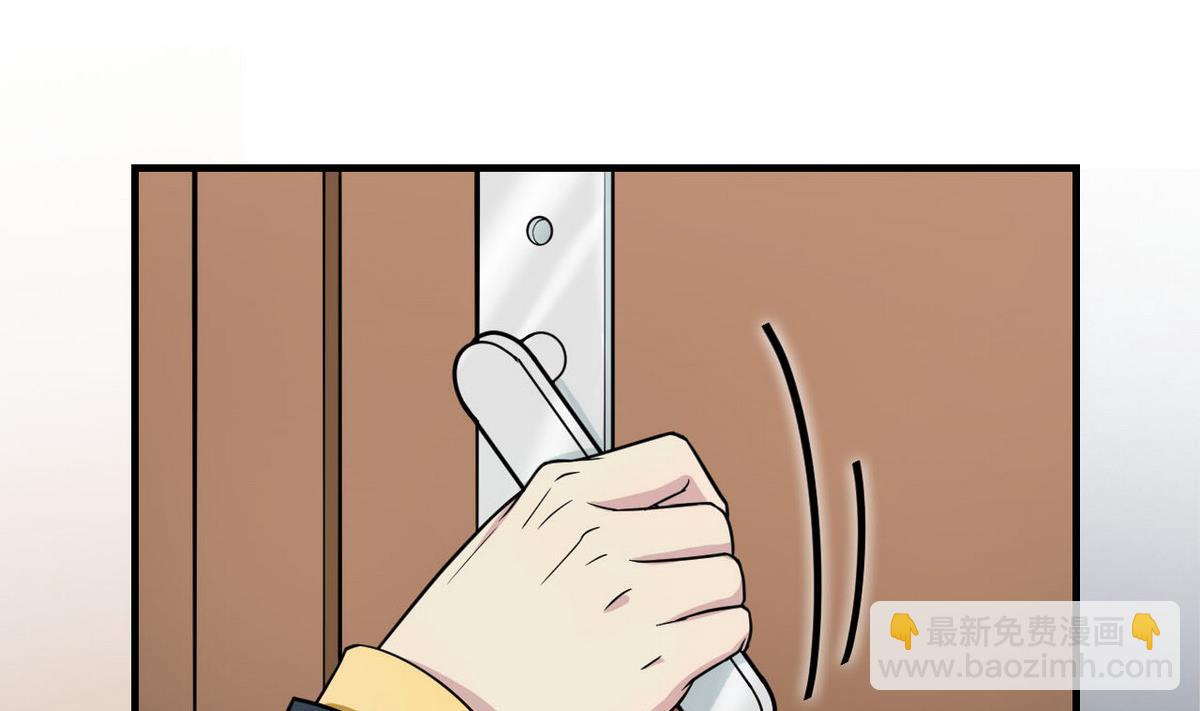 第1话 300W的委托(1/3)-第78话