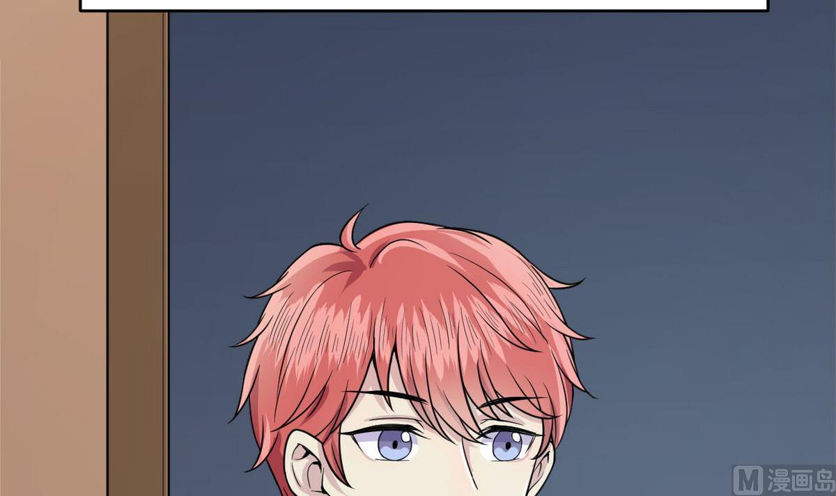 第1话 300W的委托(1/3)-第78话