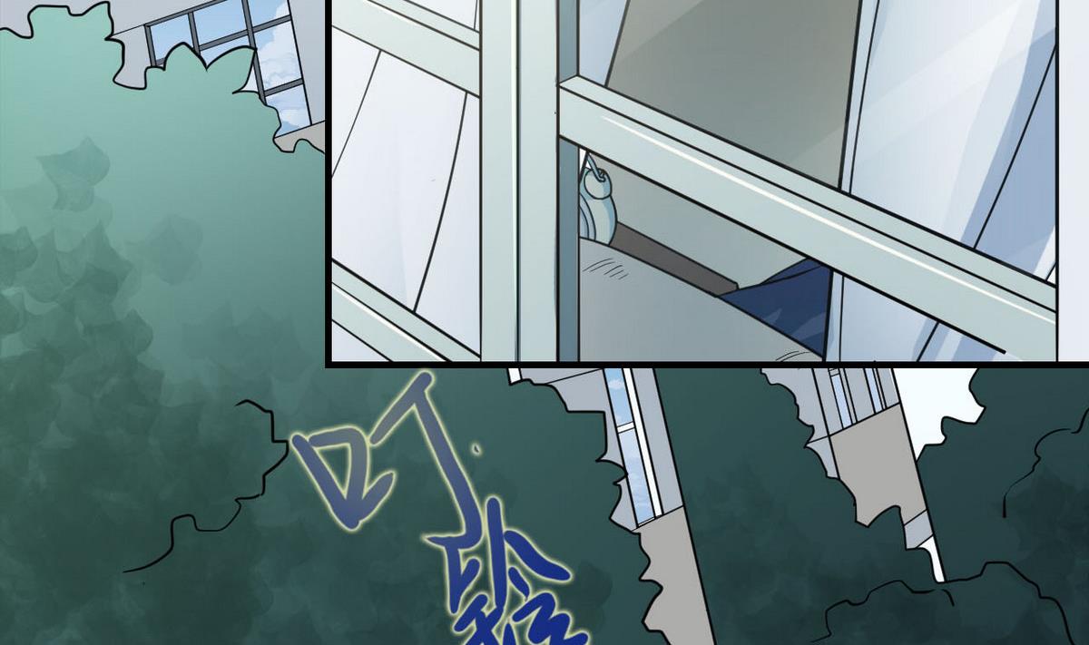 第1话 300W的委托(1/3)-第78话