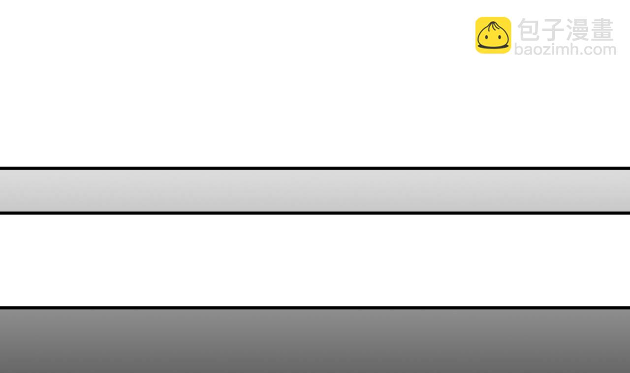 第3话 怀上灵物？(1/2)-第80话