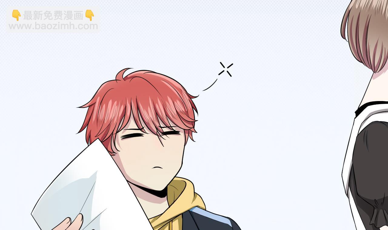 第3话 怀上灵物？(1/2)-第80话