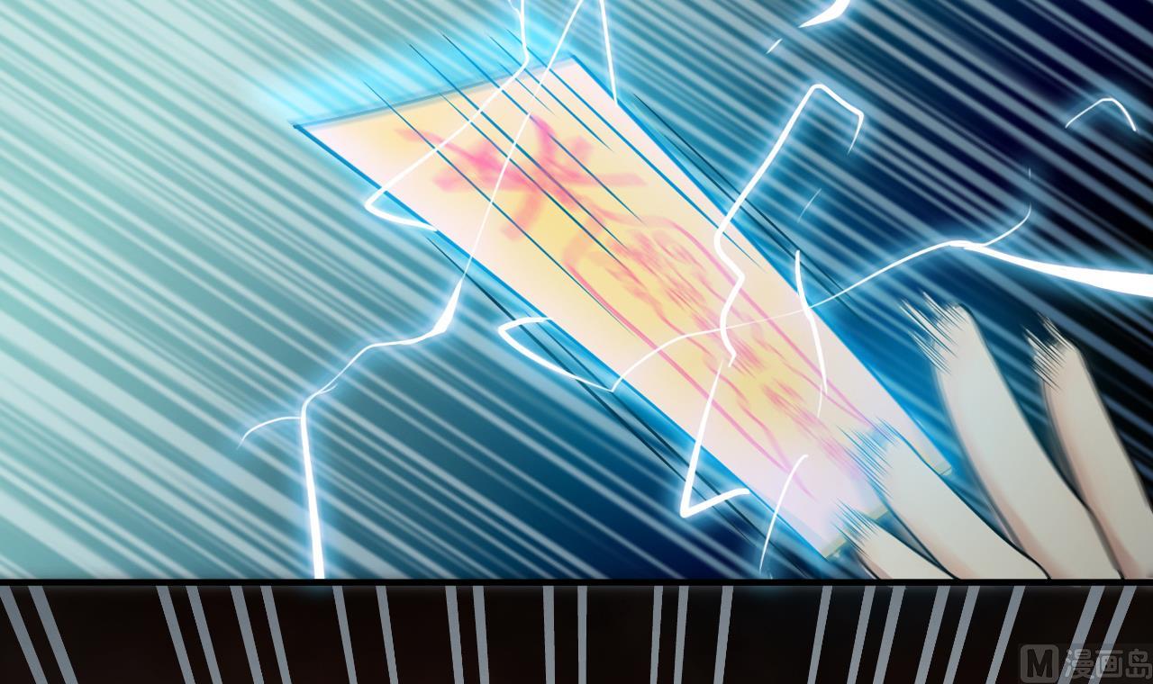 第5话 警告(1/2)-第82话