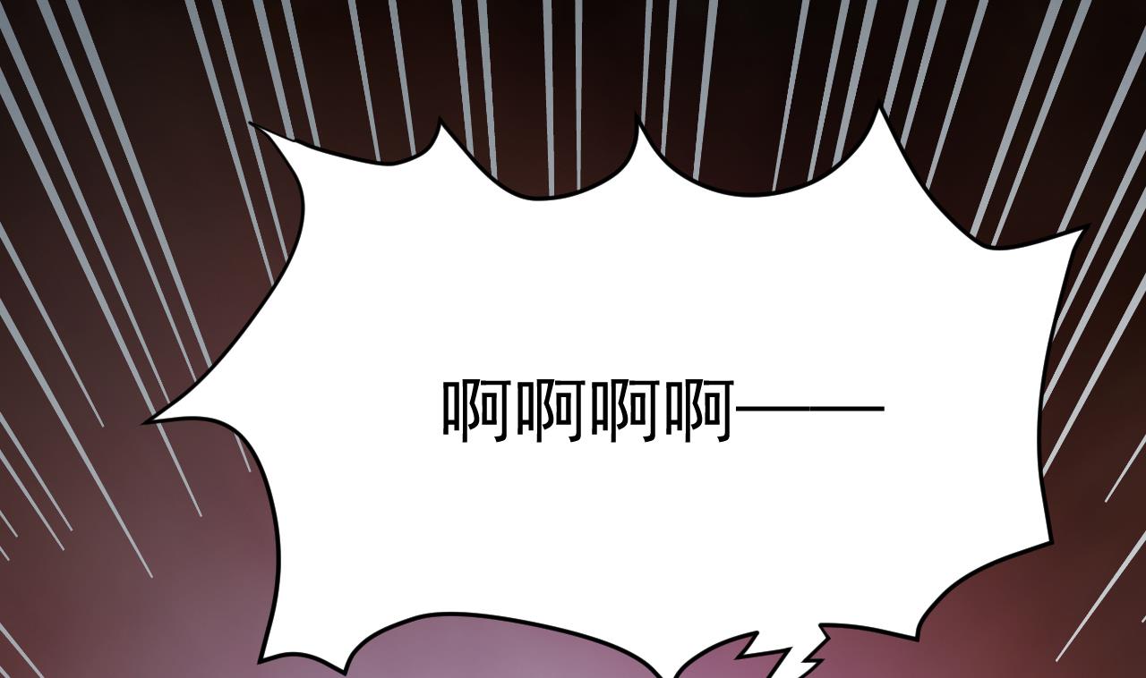 第5话 警告(1/2)-第82话