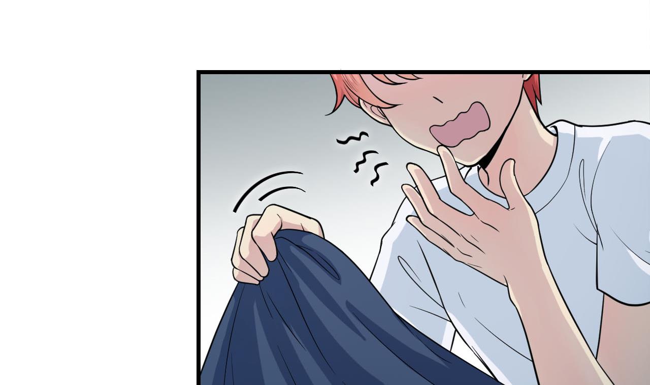 第1话 300W的委托(1/3)-第2话