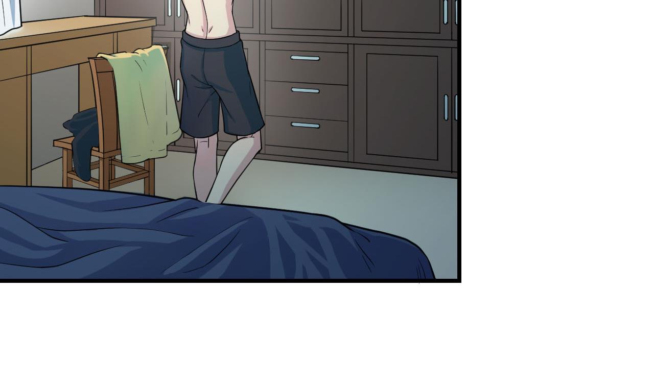 第1话 300W的委托(1/3)-第2话