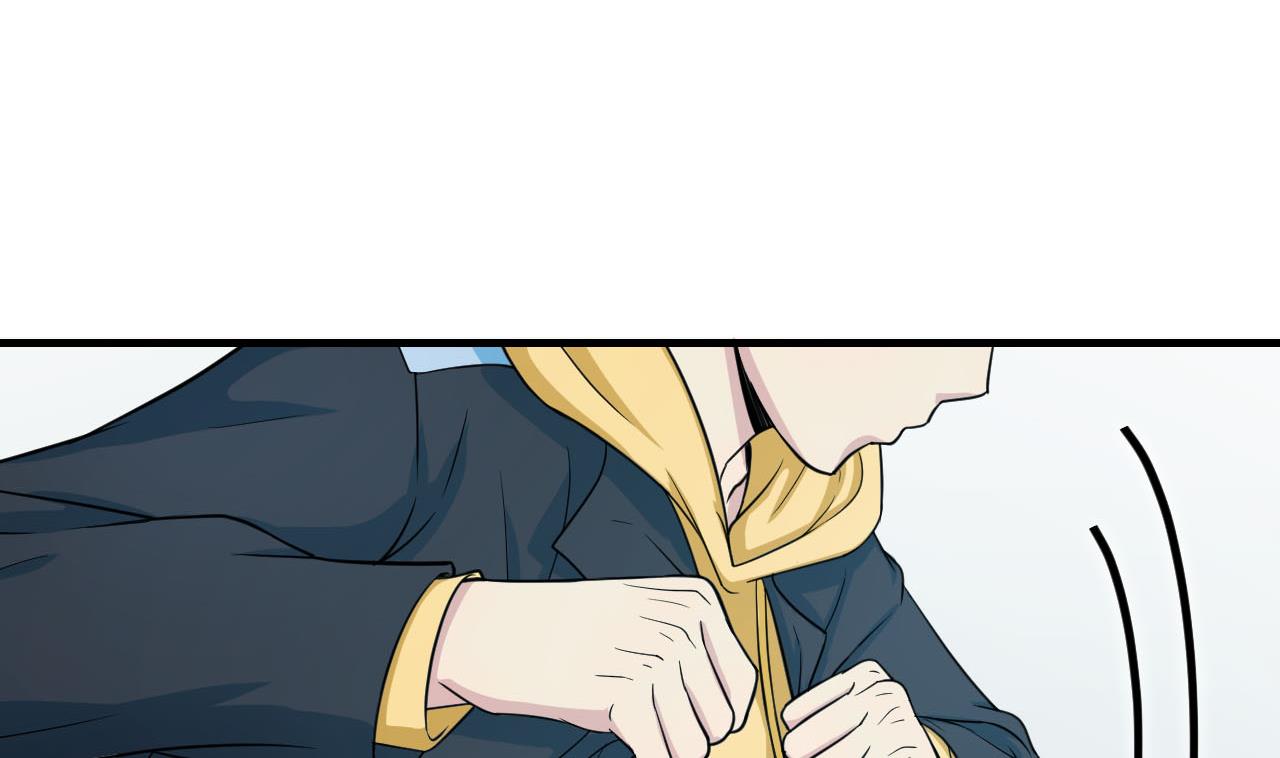 第1话 300W的委托(1/3)-第2话