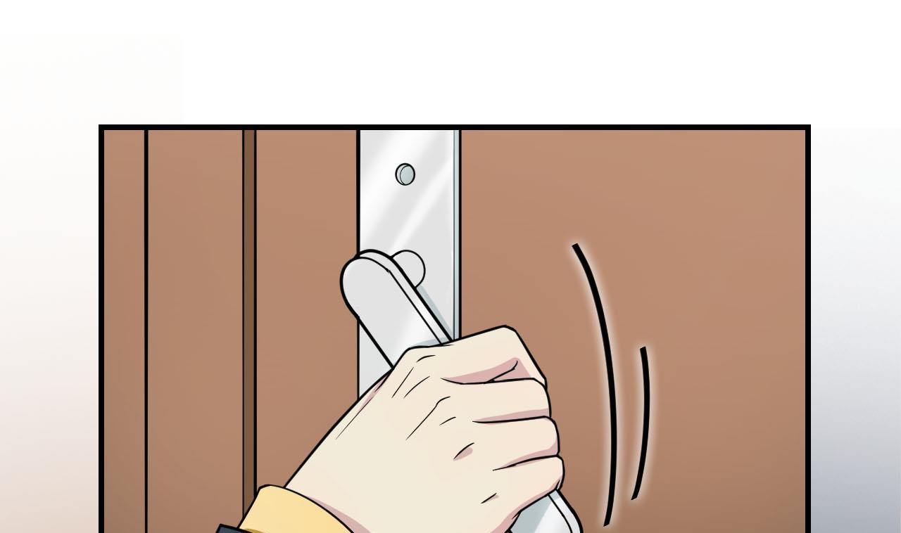 第1话 300W的委托(1/3)-第2话