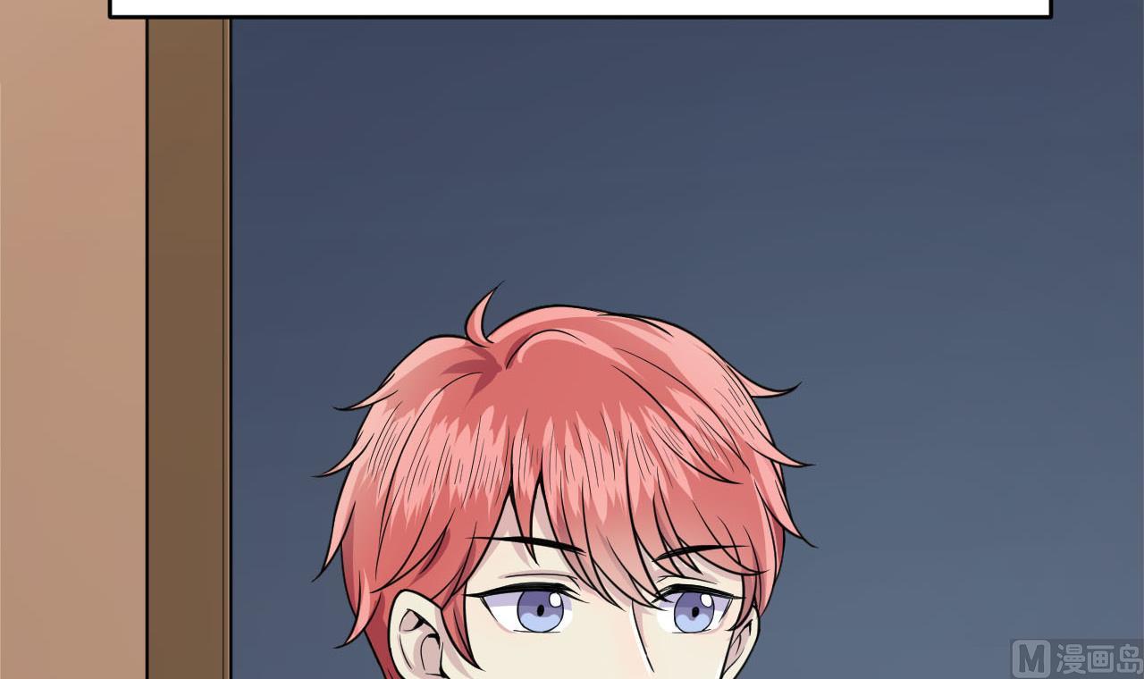 第1话 300W的委托(1/3)-第2话