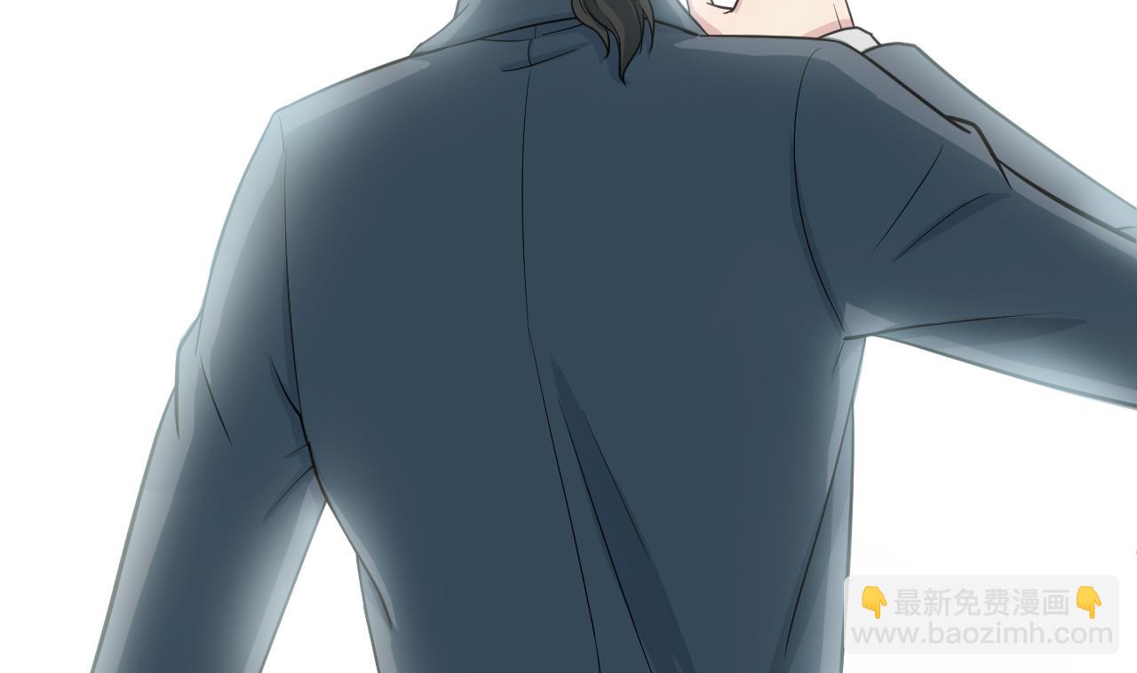 第1话 300W的委托(1/3)-第2话