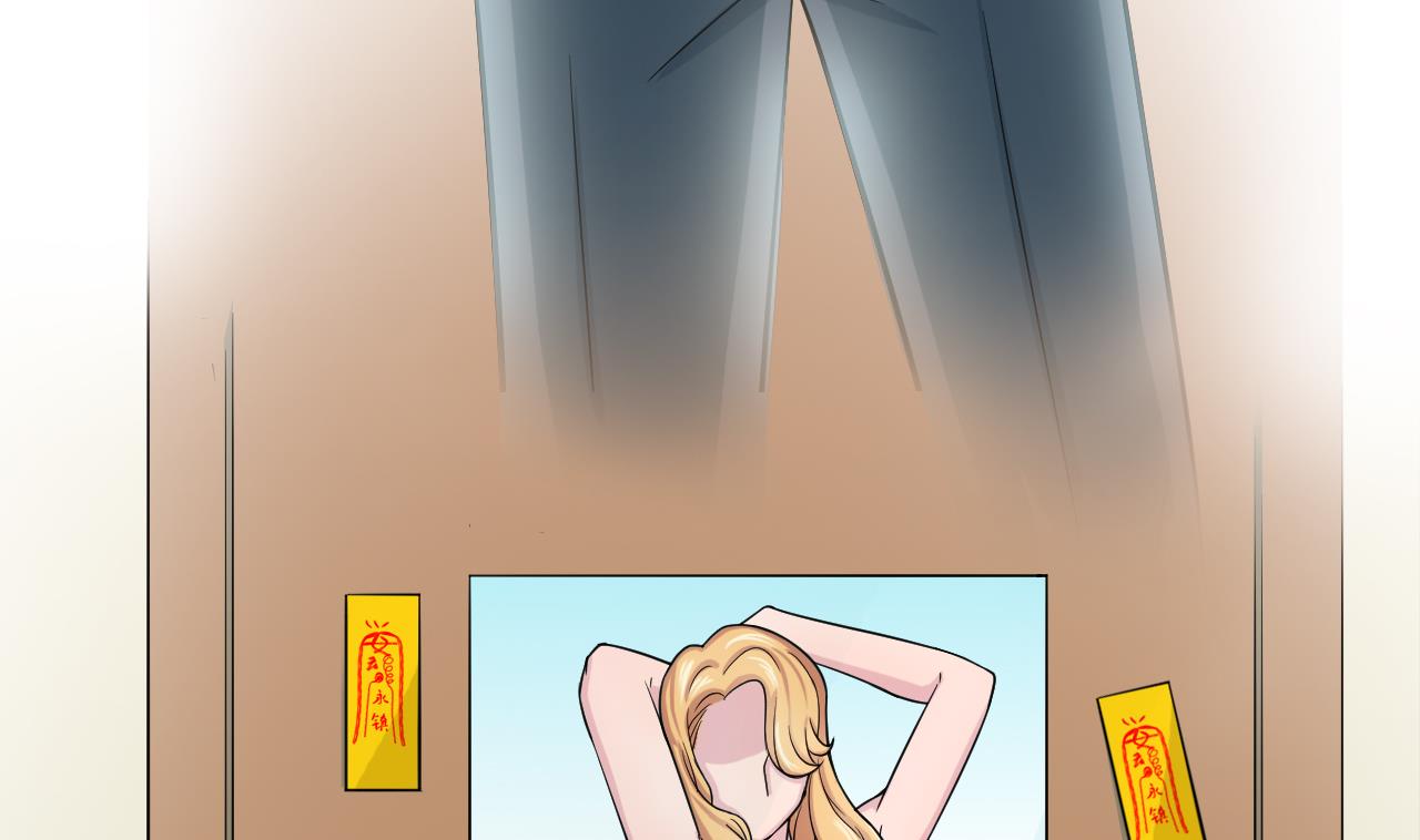 第1话 300W的委托(1/3)-第2话