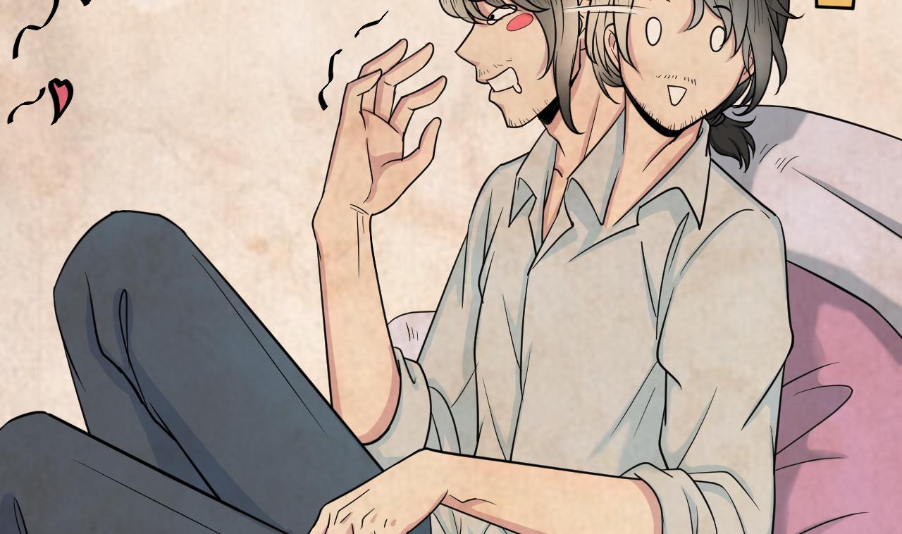 第1话 300W的委托(1/3)-第2话