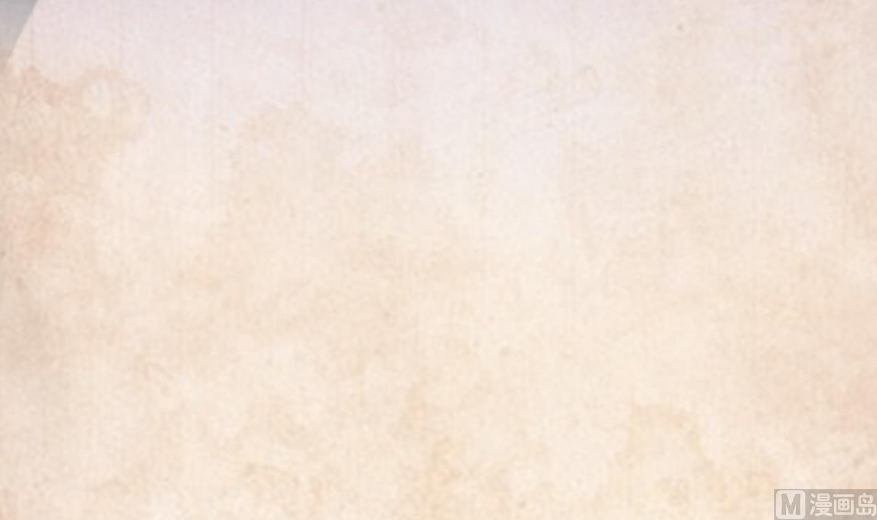 第1话 300W的委托(1/3)-第2话