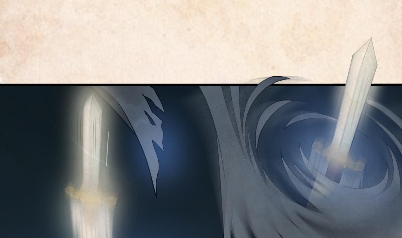 第1话 300W的委托(1/3)-第2话