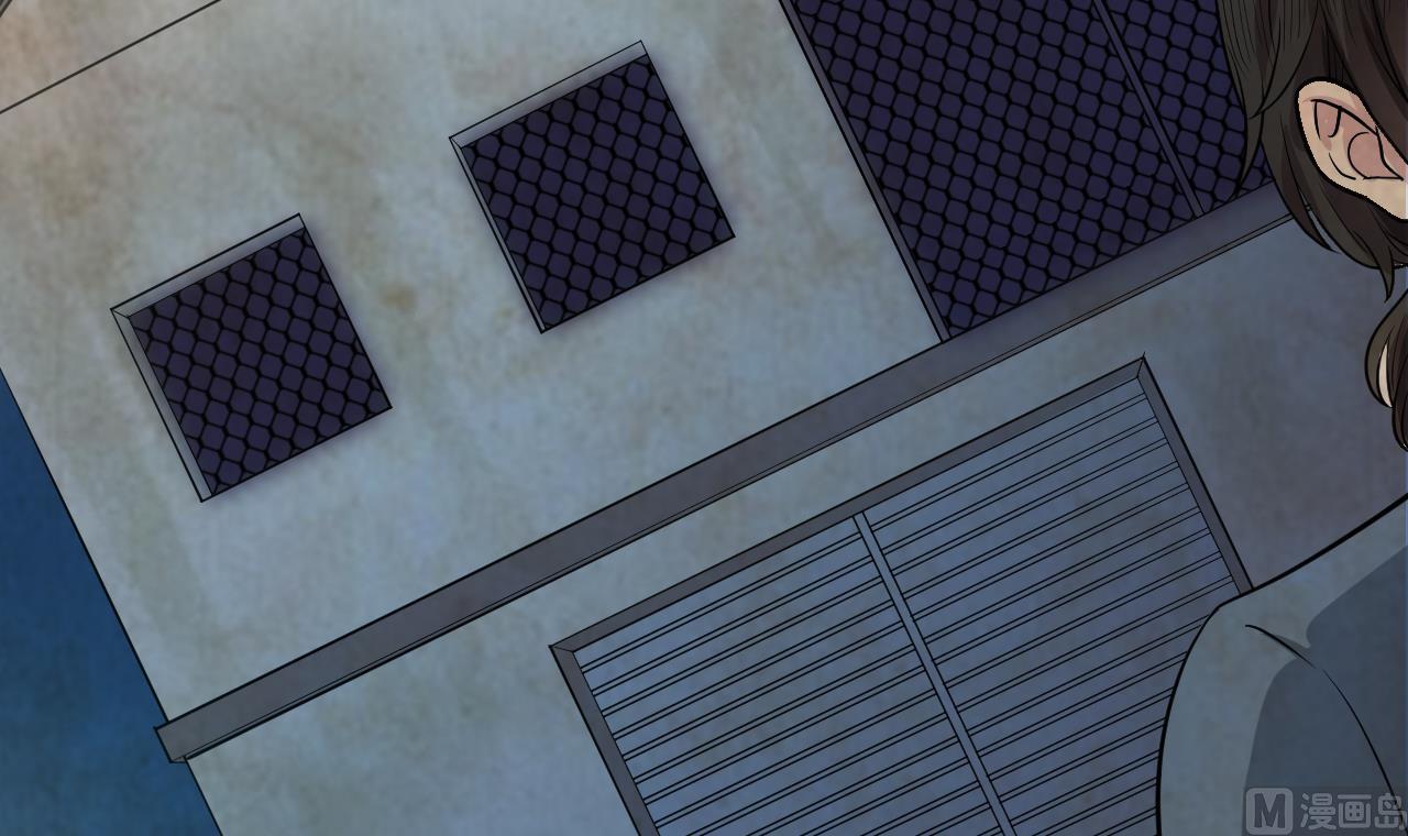 第1话 300W的委托(1/3)-第2话