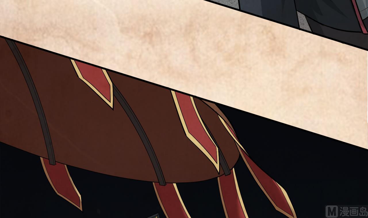 第1话 300W的委托(1/3)-第2话