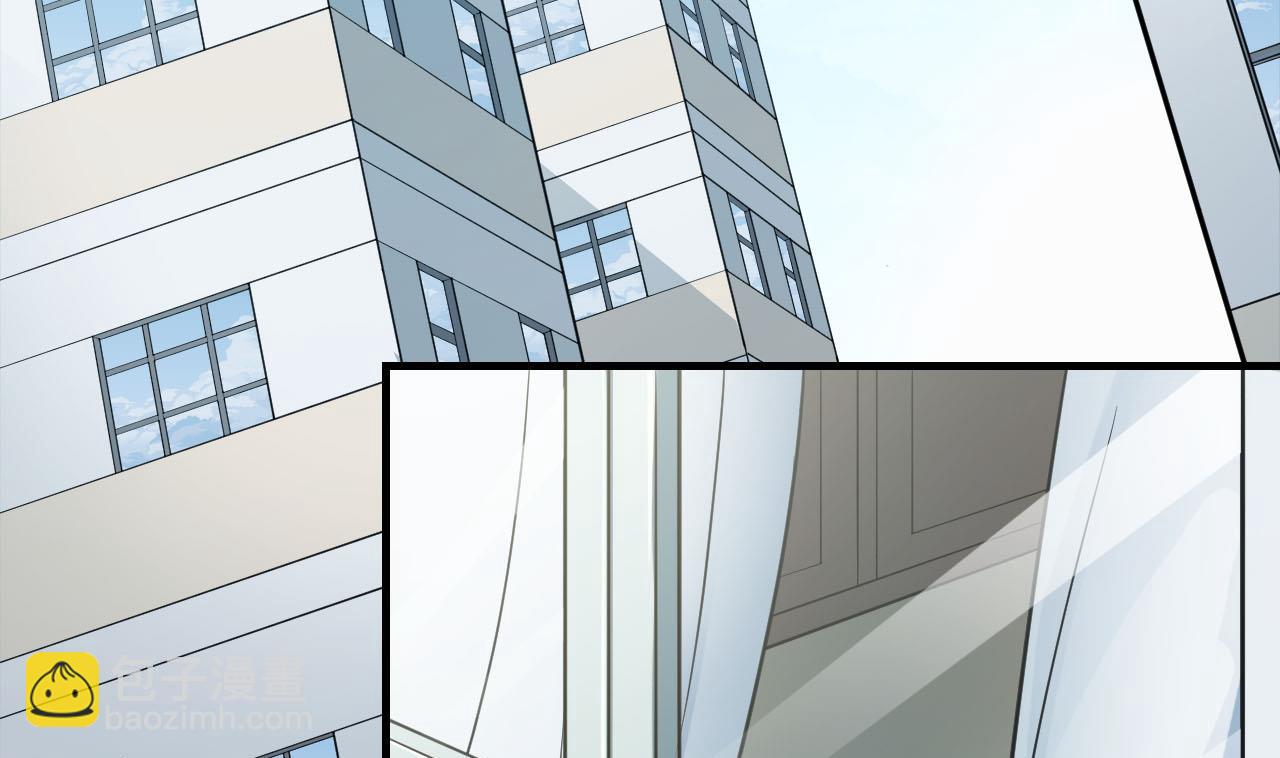 第1话 300W的委托(1/3)-第2话