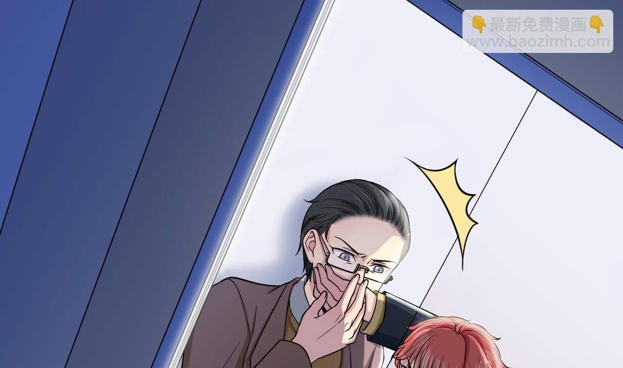 第11话 面具(1/2)-第12话