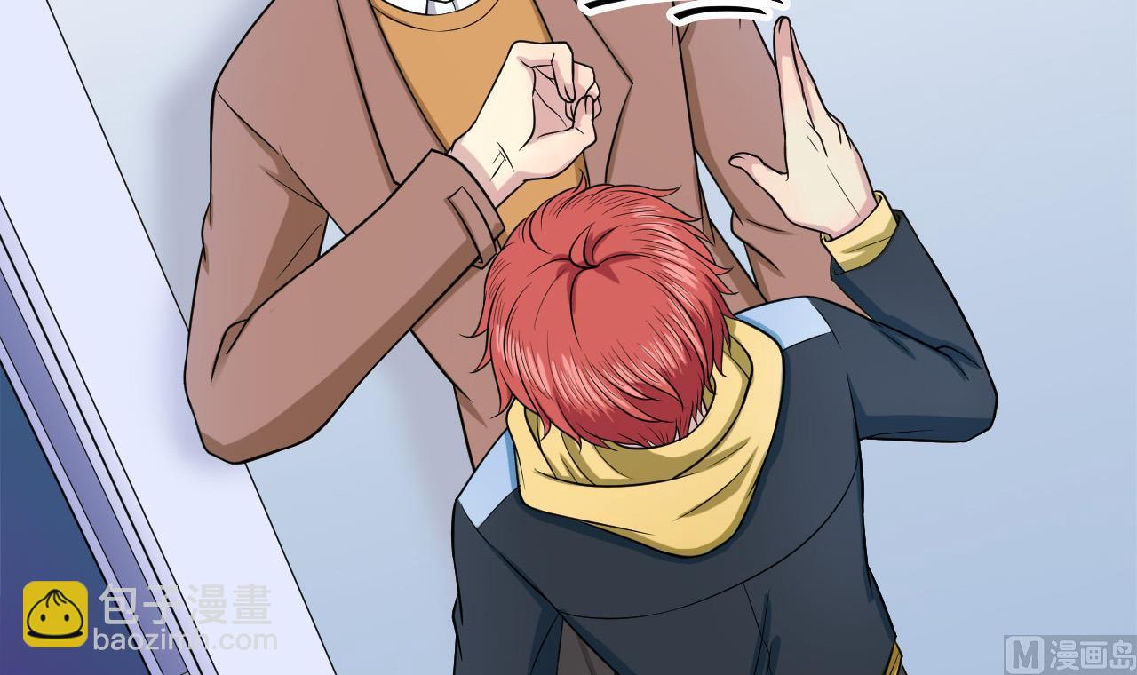 第11话 面具(1/2)-第12话