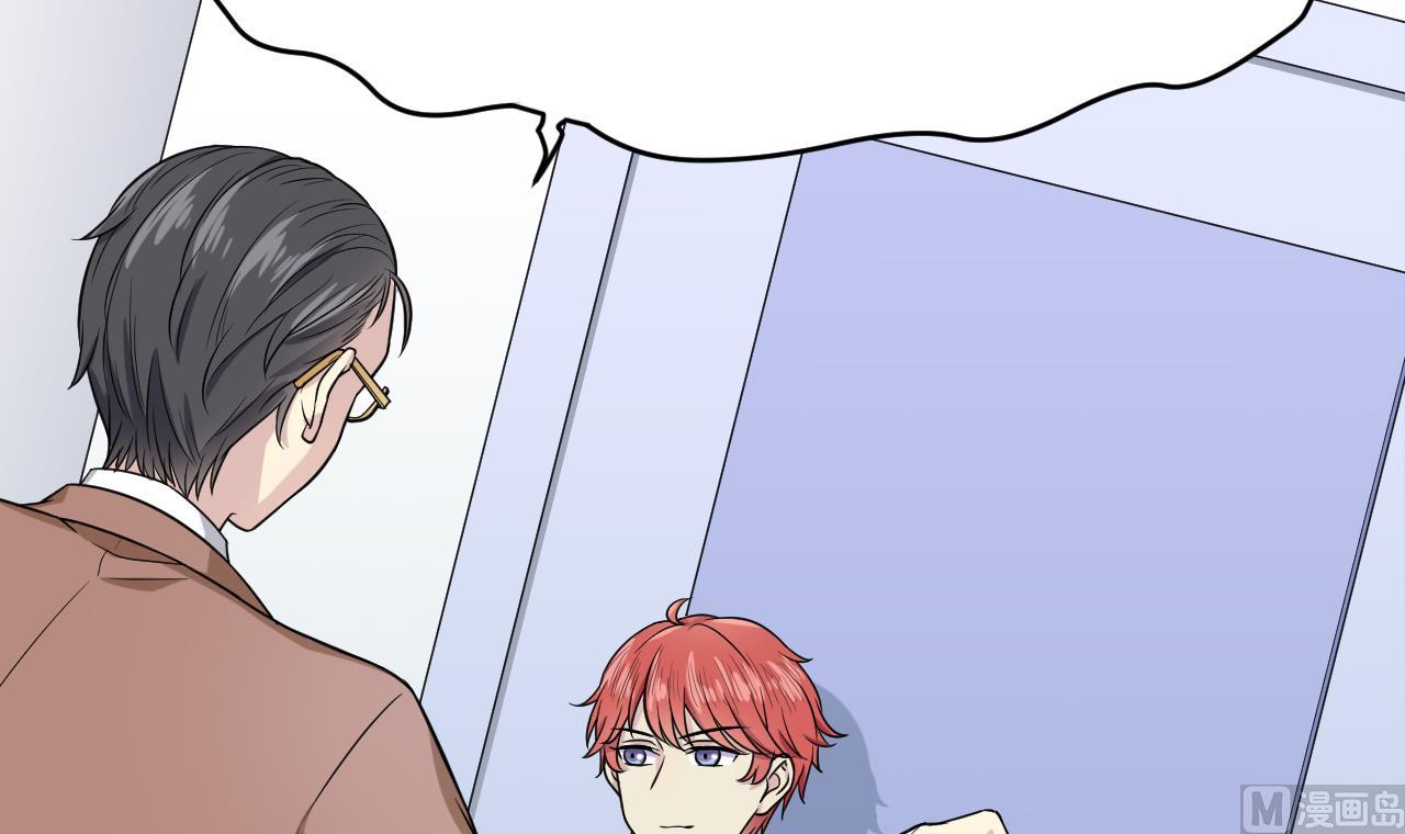 第11话 面具(1/2)-第12话