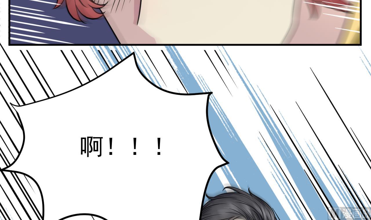 第11话 面具(1/2)-第12话