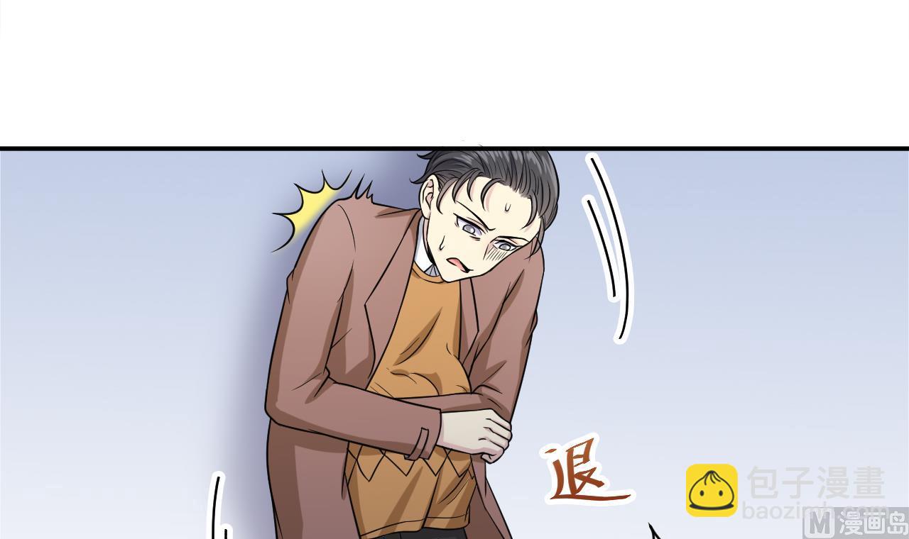 第11话 面具(1/2)-第12话