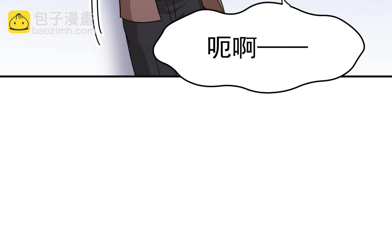 第11话 面具(1/2)-第12话