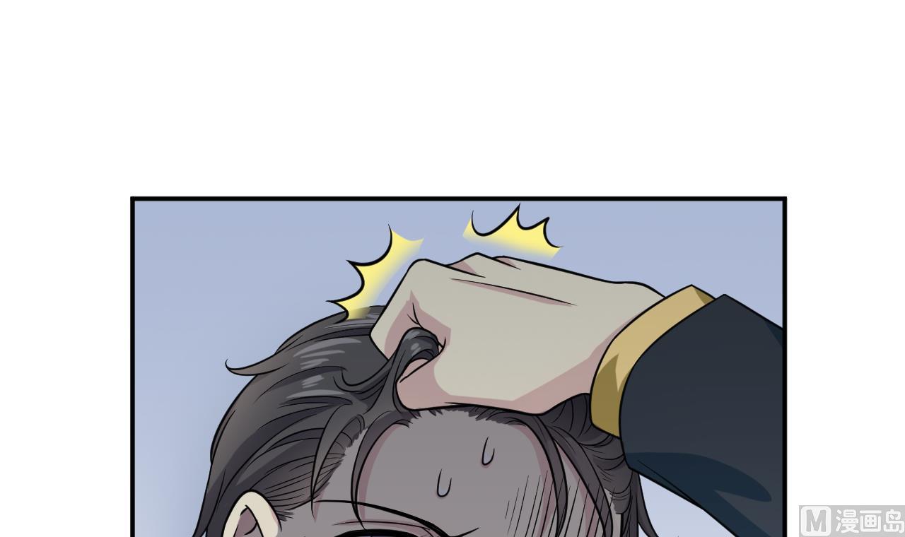 第11话 面具(1/2)-第12话