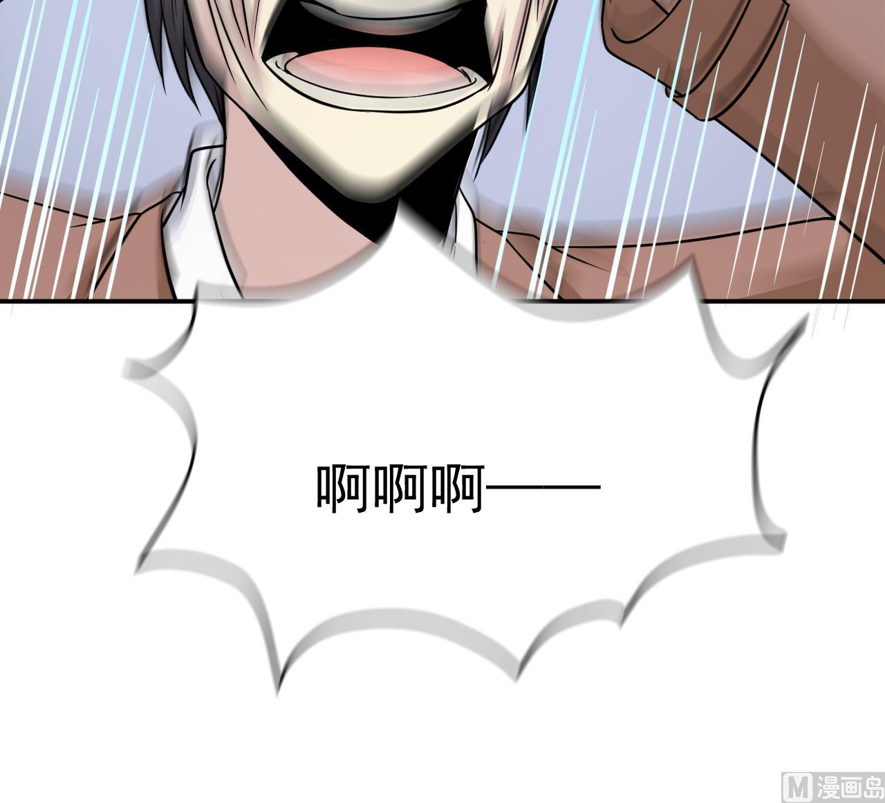 第11话 面具(1/2)-第12话