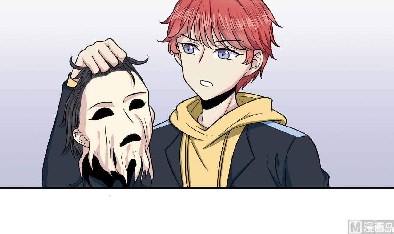 第11话 面具(1/2)-第12话