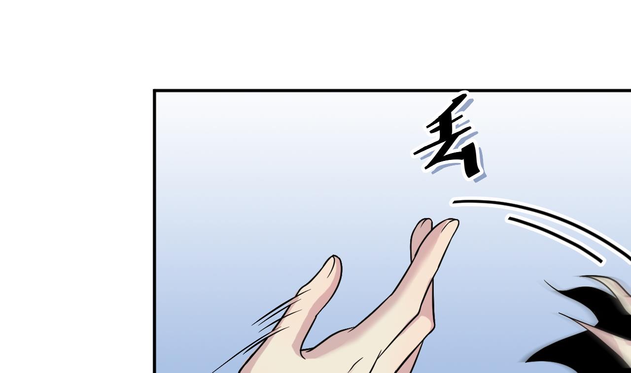 第11话 面具(1/2)-第12话