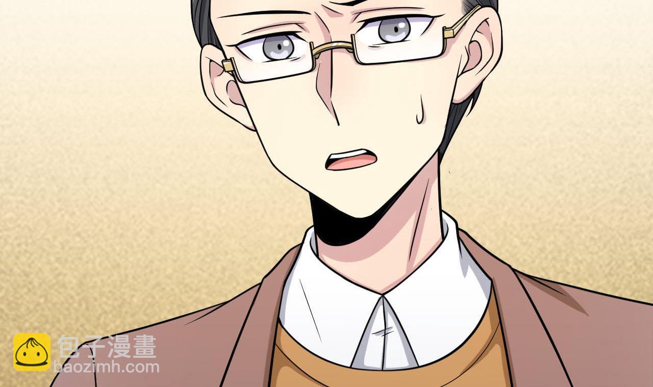 第11话 面具(1/2)-第12话