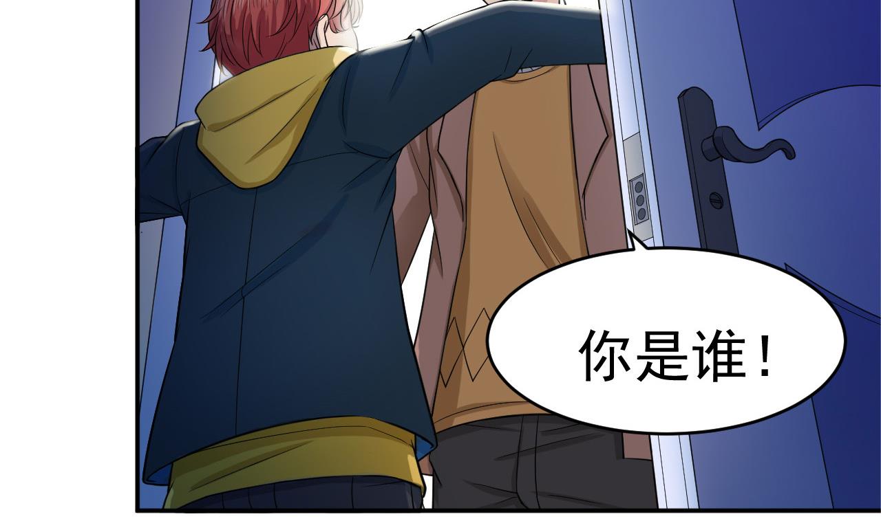 第11话 面具(1/2)-第12话