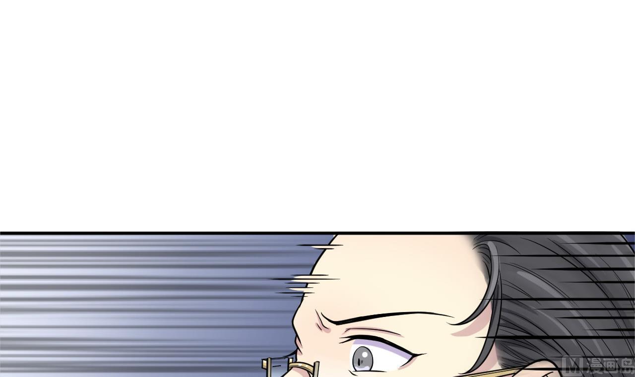 第11话 面具(1/2)-第12话