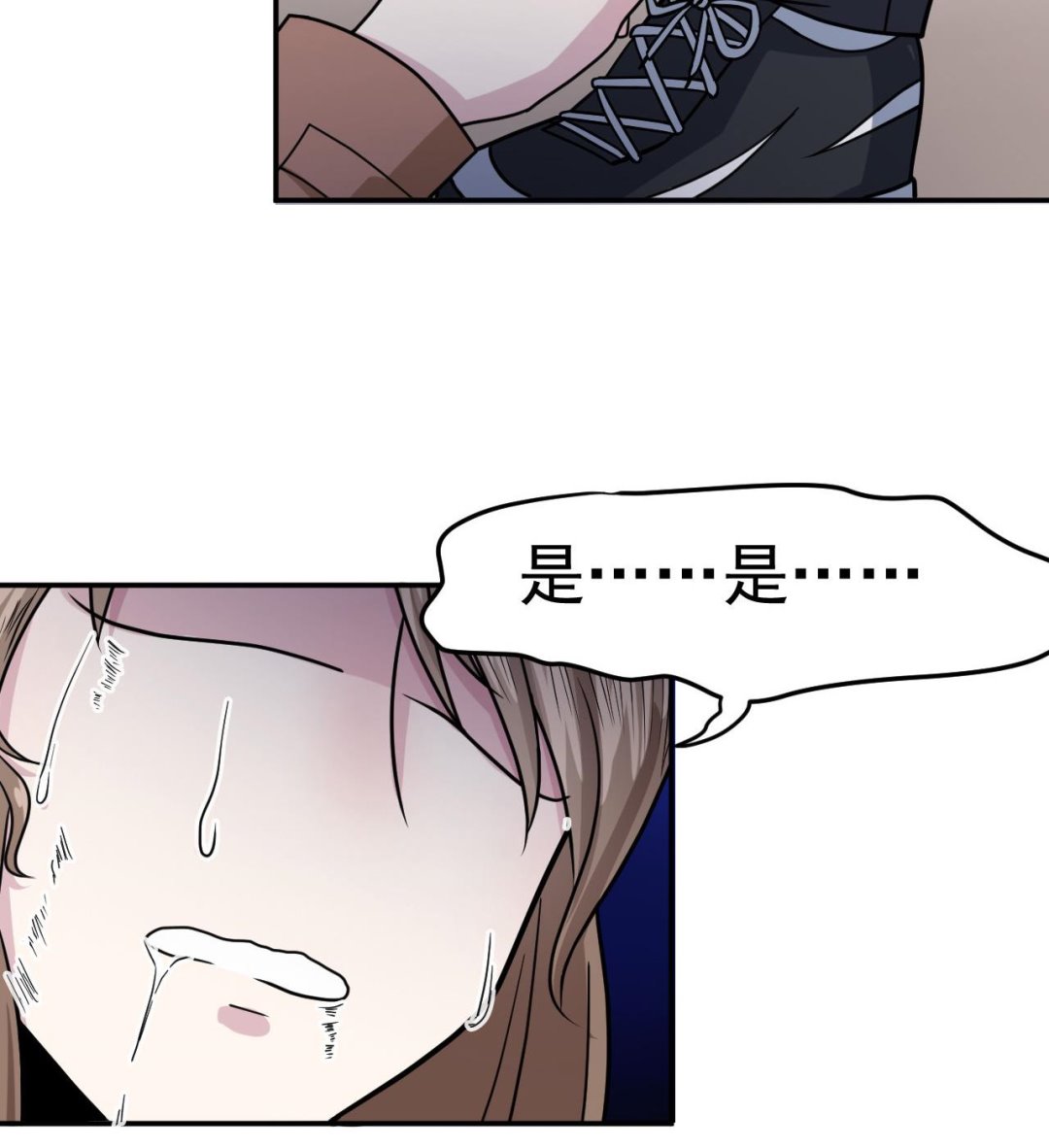 第13话 虚伪的婚姻(1/2)-第14话