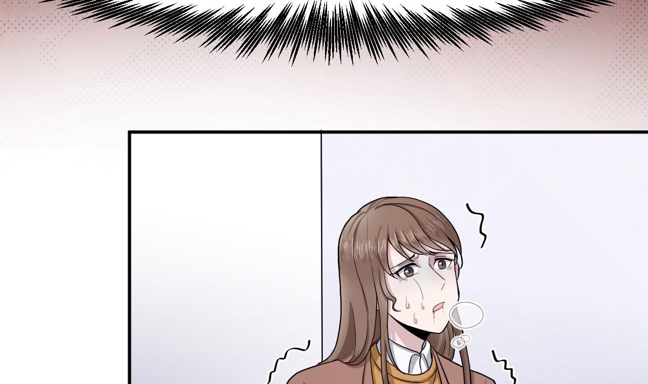 第13话 虚伪的婚姻(1/2)-第14话