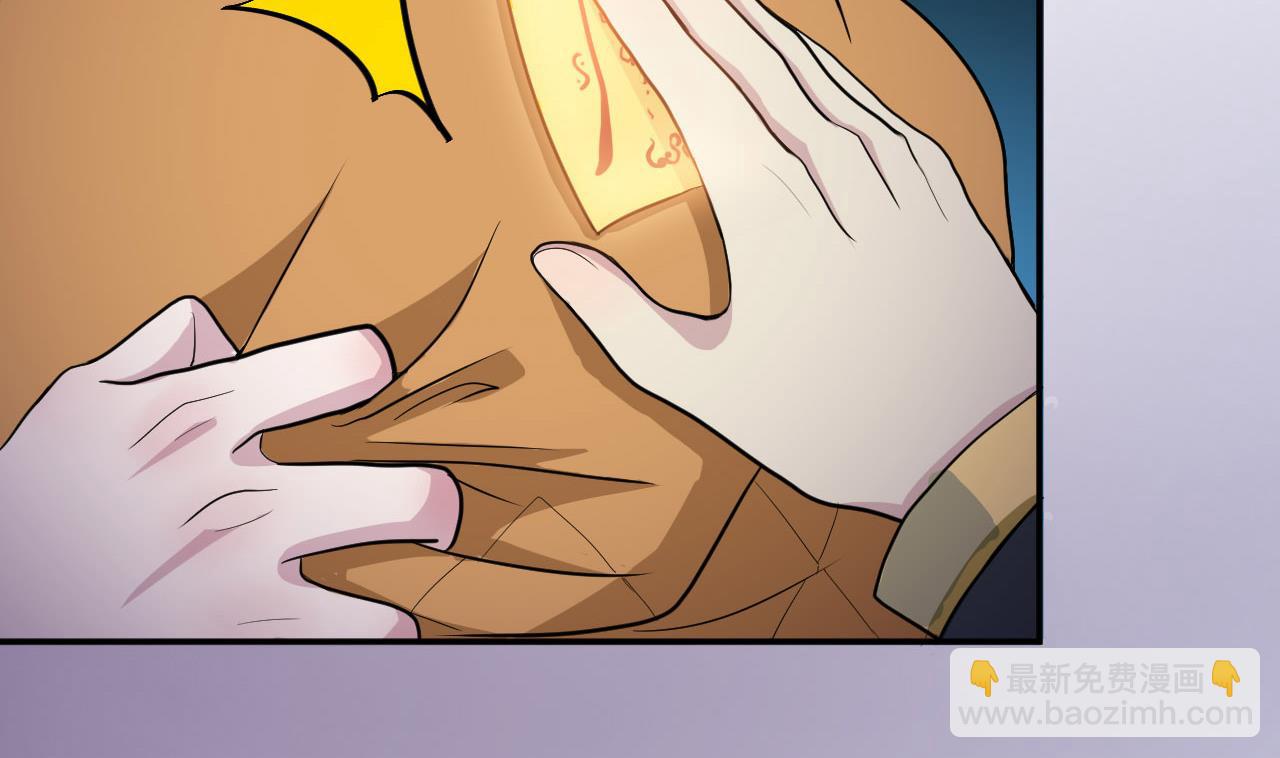 第13话 虚伪的婚姻(1/2)-第14话