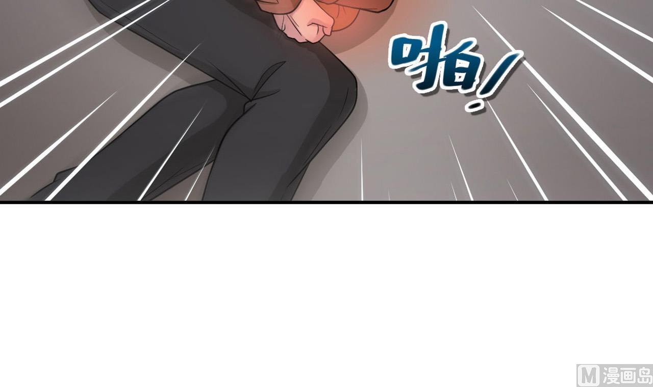 第13话 虚伪的婚姻(1/2)-第14话