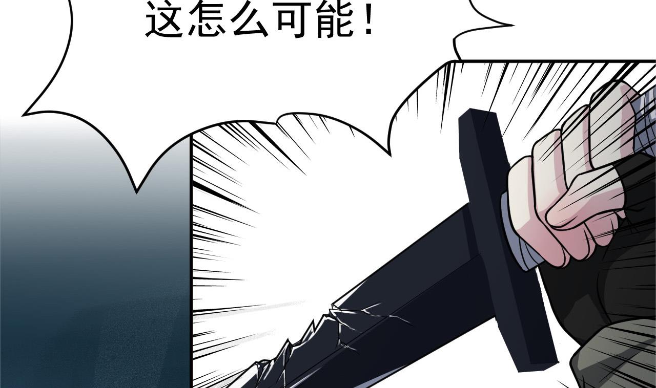 第19话 来不及了！-第20话