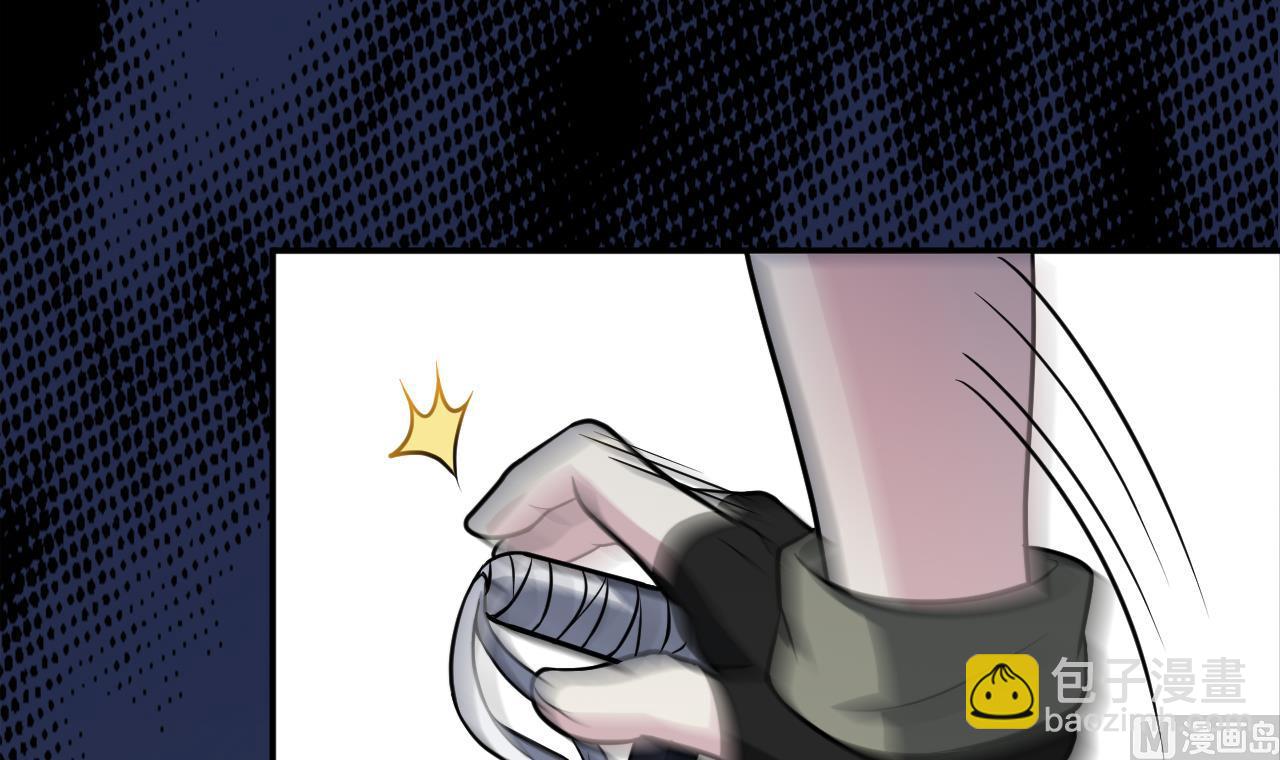 第19话 来不及了！-第20话