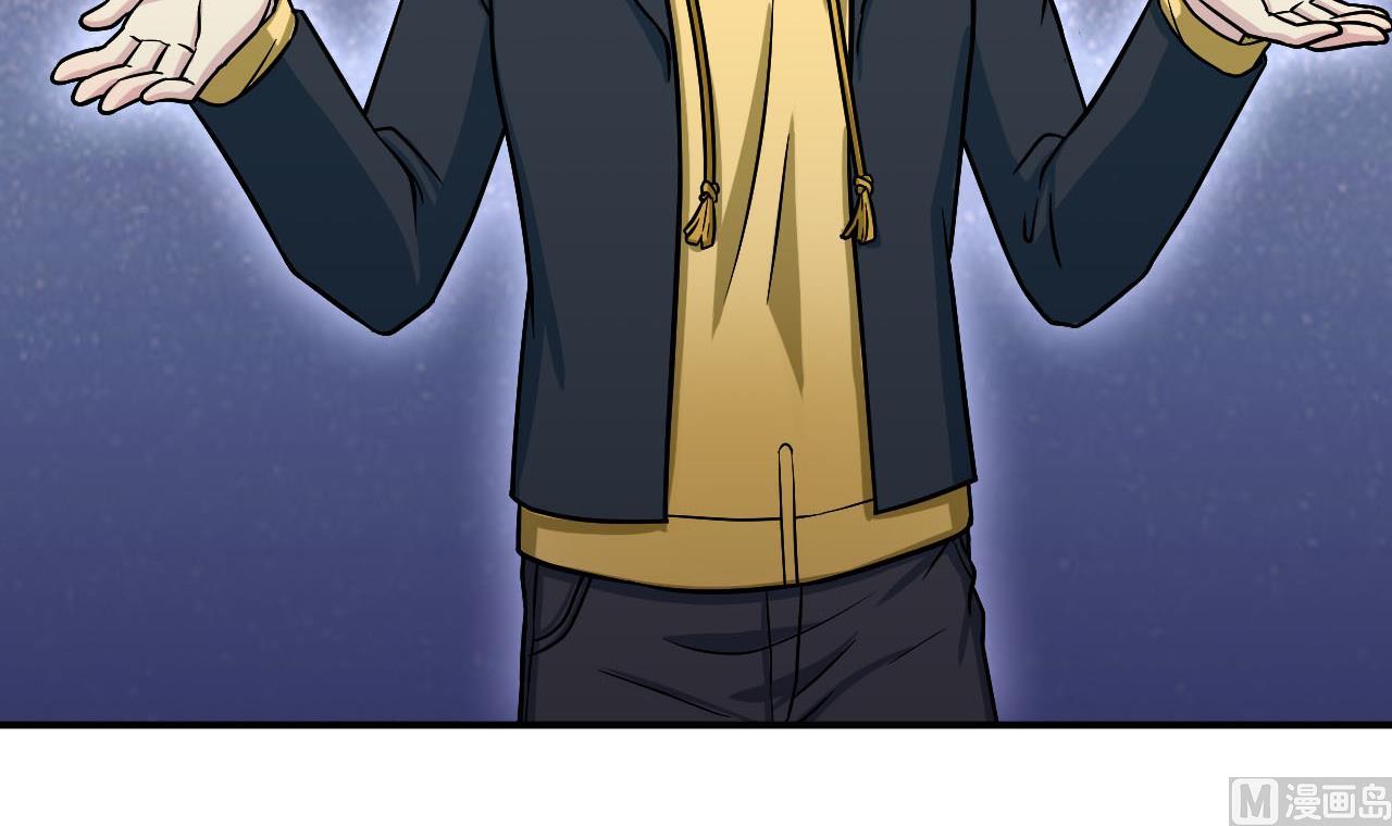 第23话 死士(1/2)-第24话