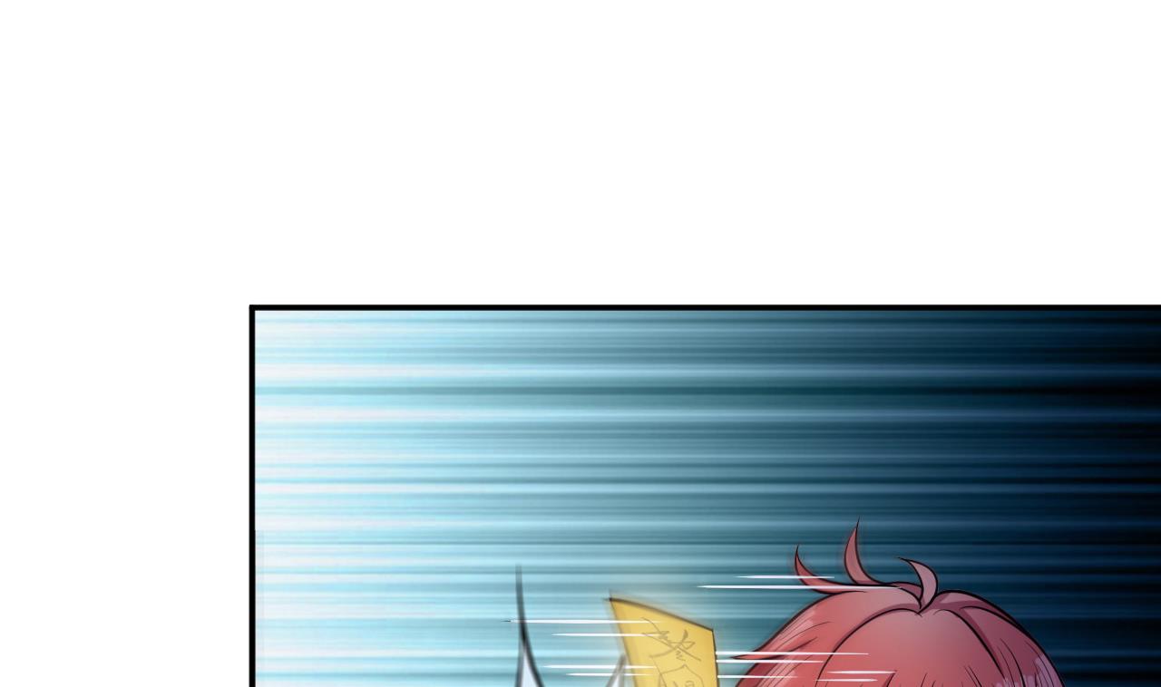 第25话 再现-第26话