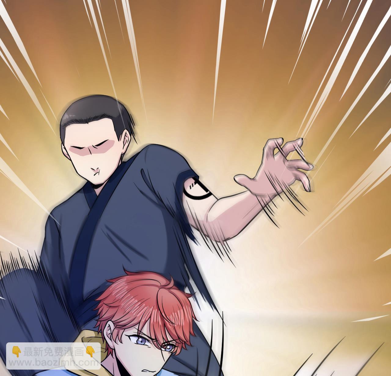 第25话 再现-第26话