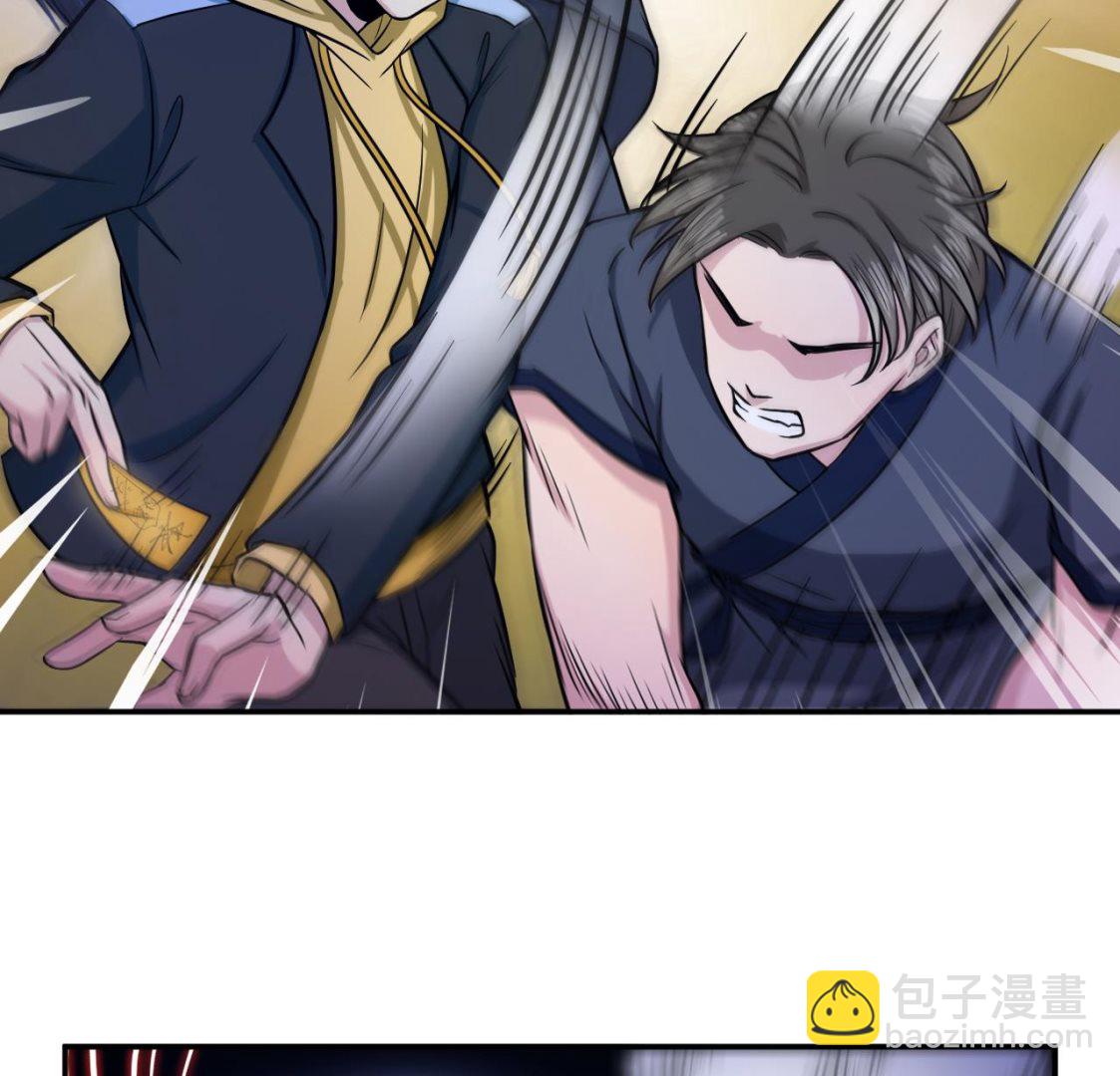 第25话 再现-第26话