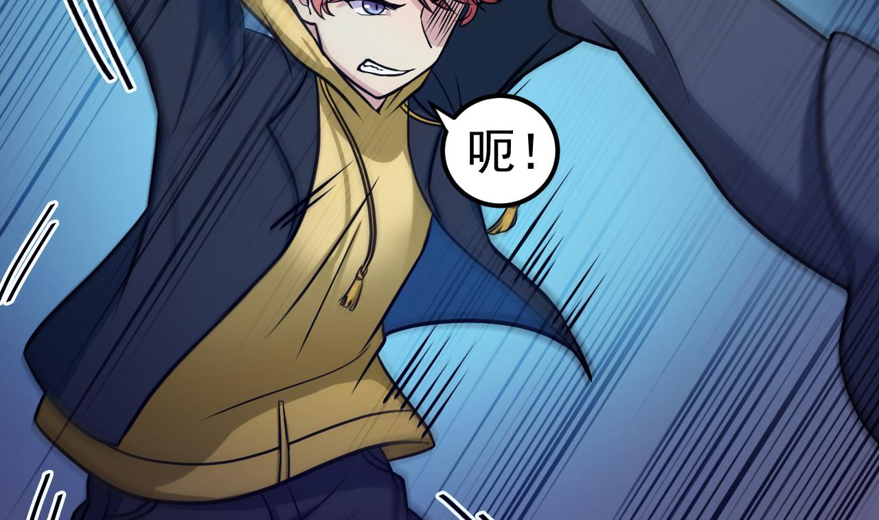 第25话 再现-第26话