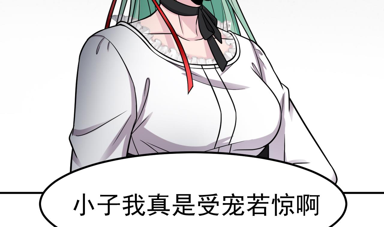 第25话 再现-第26话