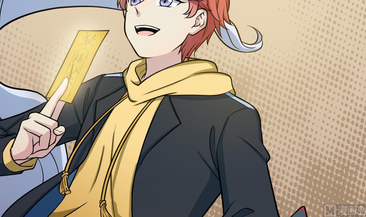 第25话 再现-第26话