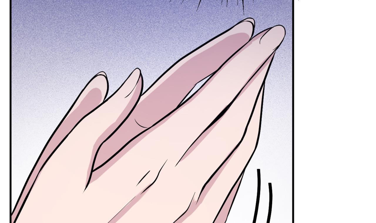 第27话 意外的委托-第28话