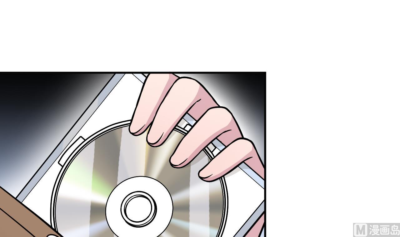 第27话 意外的委托-第28话